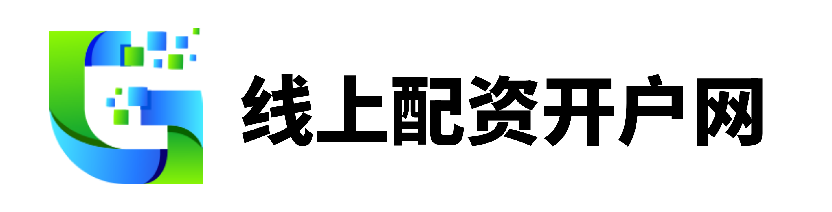 鼎盛配资